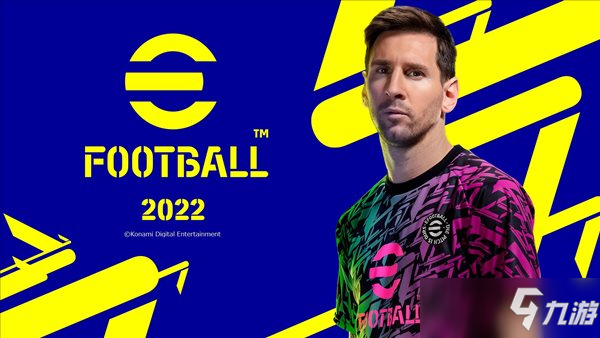 《eFootball 2022》上市内容、更新计划 海量情报公开