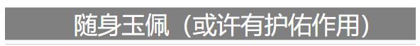 人生重開模擬器怎么渡雷劫 人生重開模擬器過雷劫方法