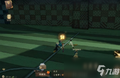 《哈利波特：魔法觉醒》其实只要再坚持几秒钟碎片位置介绍