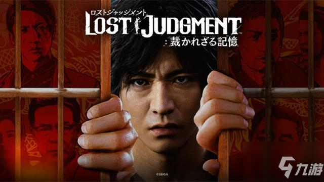 《审判之逝：湮灭的记忆》武州忠犬故事获取方法分享