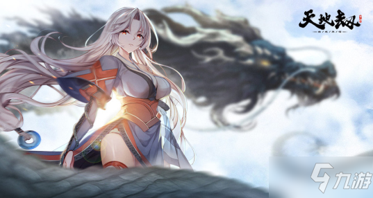 天地劫幽城再临棋子排行推荐一览