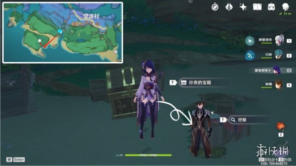 《原神》如愿以偿成就攻略 如愿以偿成就怎么达成