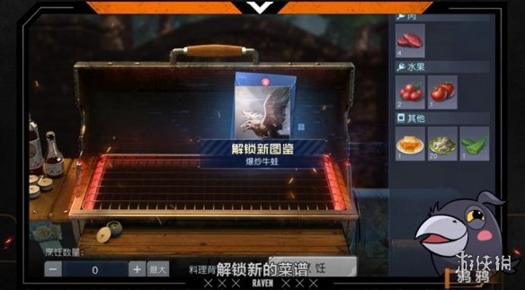 《黎明觉醒》怎么进行烹饪 烹饪方法分享