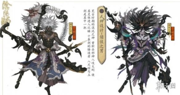 《阴阳师》五周年庆新式神是谁 五周年庆新式神情报