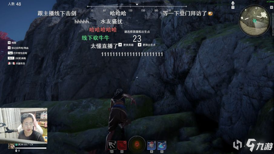 永劫无间S1赛季长剑克制方法详解