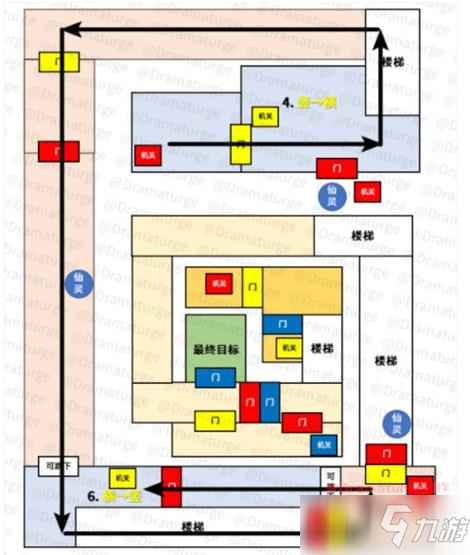 《原神》天云峠迷宮通關(guān)圖文攻略