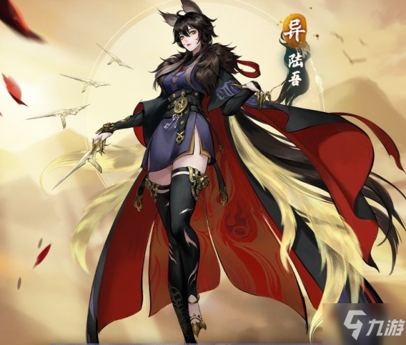 《神都夜行录》三周年妖灵陆吾怎么样