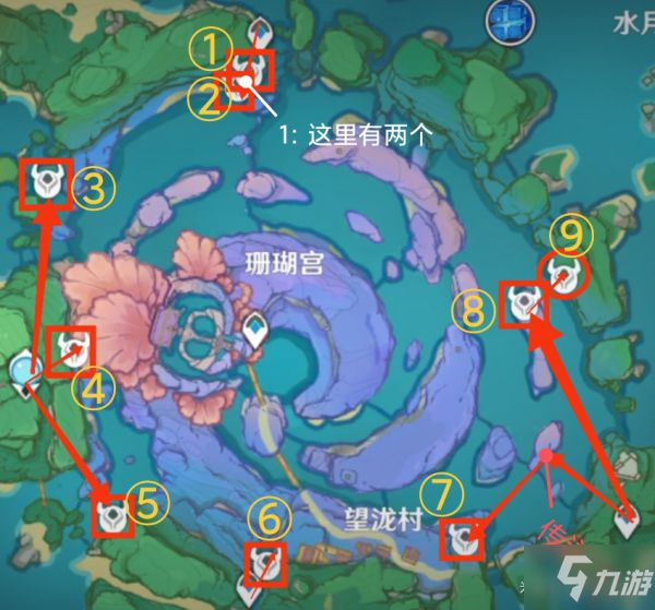 《原神》珊瑚宫奇怪的标记隐藏任务攻略