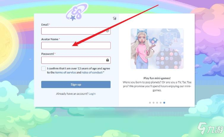 everskies網(wǎng)頁游戲怎么注冊？everskies注冊教程方法介紹