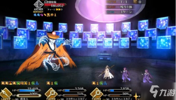 《FGO》大怨灵徐福怎么打