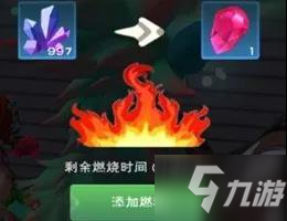 创造与魔法水晶储物柜怎么制作？