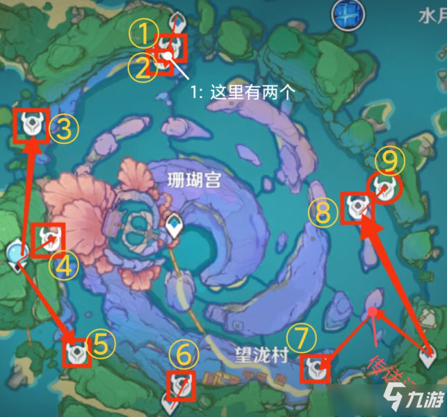 原神骷髏鬼頭隱藏任務(wù)攻略 原神骷髏鬼頭隱藏任務(wù)怎么做