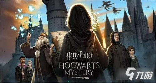 哈利波特魔法觉醒哪些地方可以组队玩 组队玩法介绍