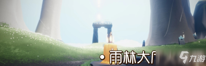 《光遇》季节蜡烛9.6位置