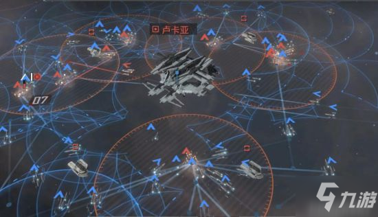 《无尽的拉格朗日》新手攻略 新手必知实用技巧分享