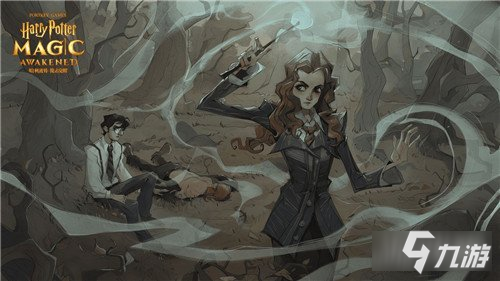 《哈利波特魔法觉醒》束缚咒简析 束缚咒攻略大全