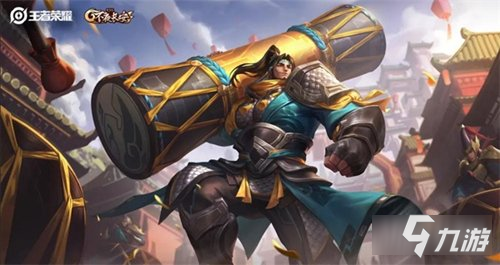 王者荣耀苏烈千军破阵什么时候上线 上线时间一览