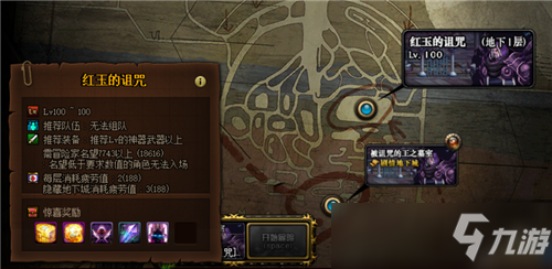 DNF5倍神话爆率即将来临 你准备好时间引导石了吗？