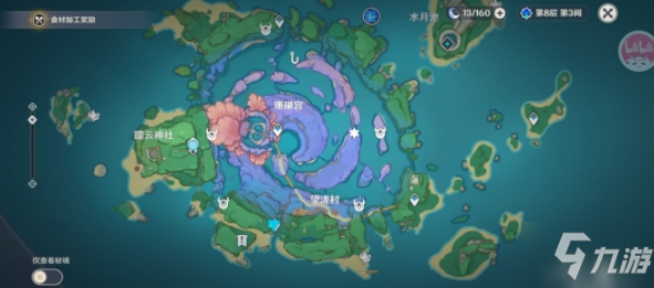 原神占卜第二天攻略：南方洞窟及特殊标记在哪