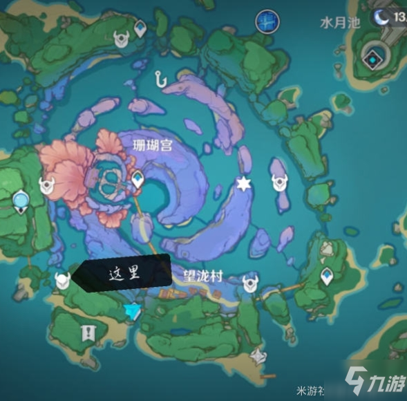 原神占卜第二天攻略：南方洞窟及特殊标记在哪