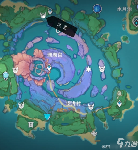原神占卜第二天攻略：南方洞窟及特殊标记在哪