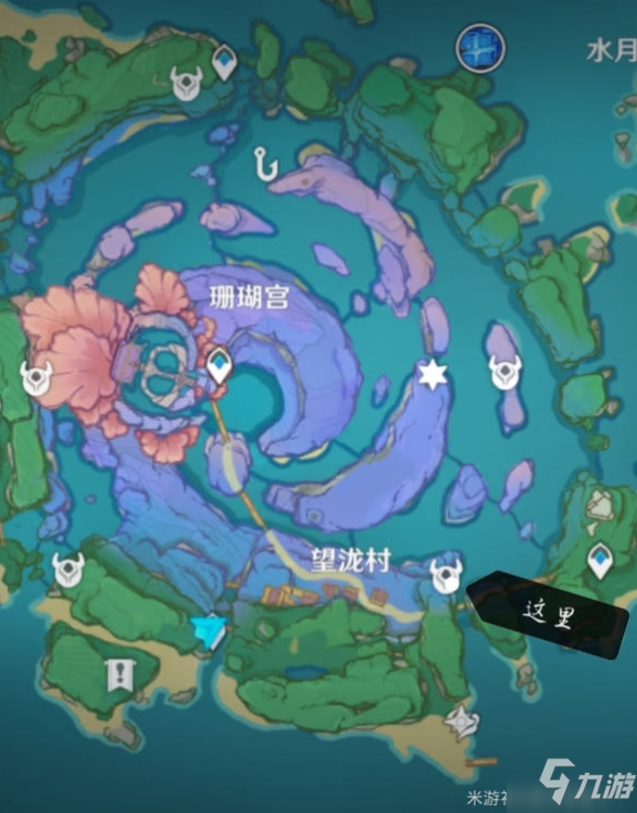 原神占卜第二天攻略：南方洞窟及特殊标记在哪