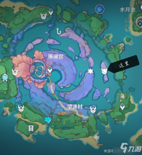 原神占卜第二天攻略：南方洞窟及特殊标记在哪