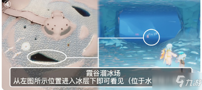 《光遇》季节蜡烛9.7位置