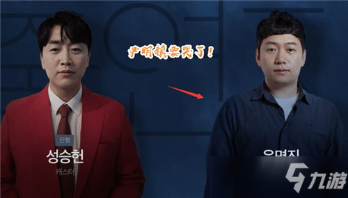 DNF无限刷金币出现 “尹明镇”紧急维护 先发现的已买房