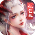 流风仙手
