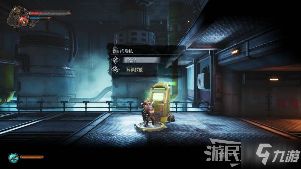《暗影火炬城》新手入门图文攻略 游戏系统介绍及游戏技巧分享