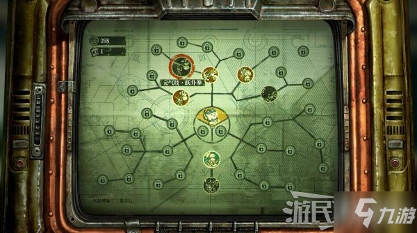 《暗影火炬城》新手入门图文攻略 游戏系统介绍及游戏技巧分享