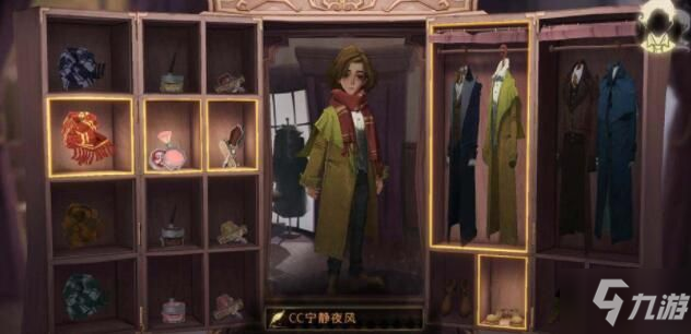 哈利波特魔法觉醒捏脸数据大全 好看的捏脸男/女搭配方案介绍