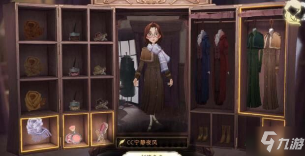哈利波特魔法觉醒捏脸数据大全 好看的捏脸男/女搭配方案介绍