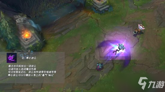 《英雄联盟》薇古丝技能介绍 跟随11.19版本一同上线