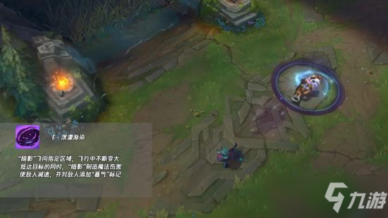 《英雄联盟》薇古丝技能介绍 跟随11.19版本一同上线