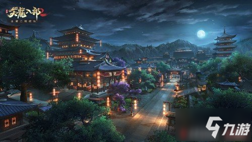 領略日月交替下的洛陽美景 《天龍八部2》手游晝夜循環(huán)系統(tǒng)展示