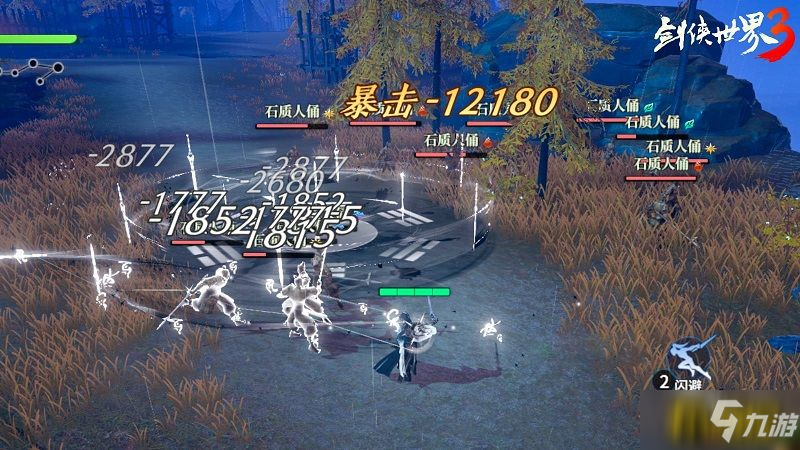 劍俠聚首，再續(xù)前緣!《劍俠世界3》iOS測試定檔9月17日