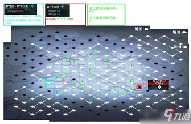 灵魂潮汐蘑幻童话过关图文攻略