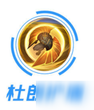 英雄联盟手游加里奥怎么玩 英雄联盟手游加里奥玩法攻略