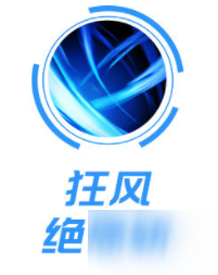 英雄联盟手游亚索怎么玩 英雄联盟手游亚索玩法攻略