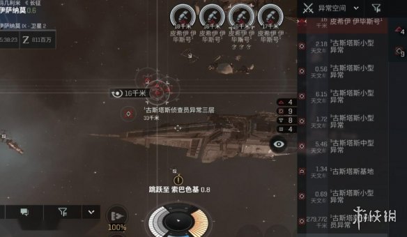 《EVE星戰(zhàn)前夜》什么是異常空間 異?？臻g玩法介紹