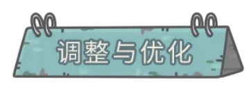 《最强蜗牛》9月10日更新公告 新增一批佛龛彩蛋