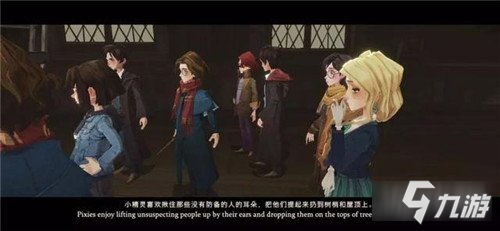 哈利波特魔法觉醒伙伴卡介绍 伙伴卡搭配攻略