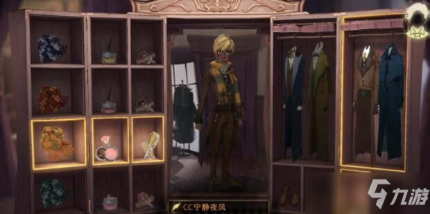 哈利波特魔法觉醒捏脸数据：男女穿搭方案大全