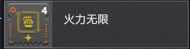 命運2神隱賽季術(shù)士build構(gòu)建思路分享