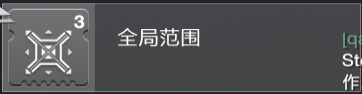 命運2神隱賽季術(shù)士build構(gòu)建思路分享