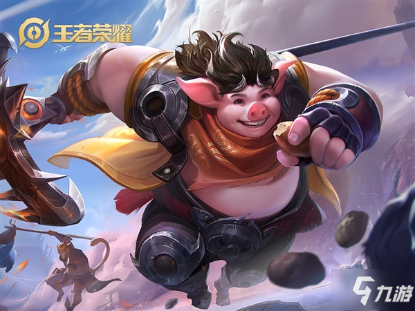 《王者荣耀》86版《西游记》皮肤官宣：师徒四人亮相