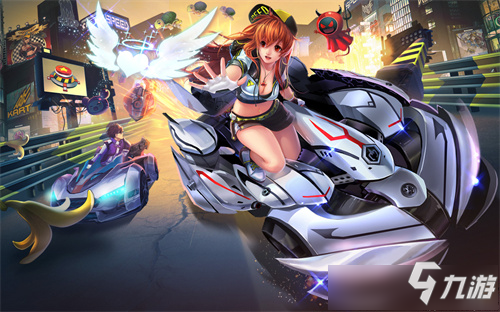 《QQ飛車》9月每周簽到活動第一周活動