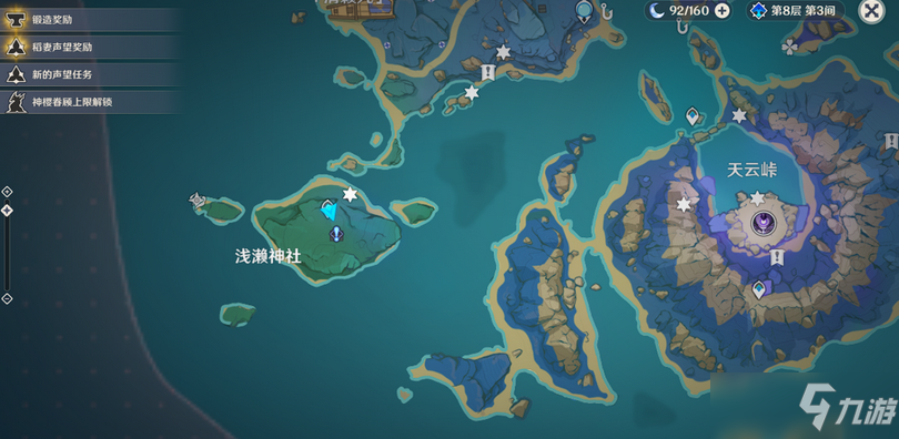 《原神》猫的赠礼成就完成攻略